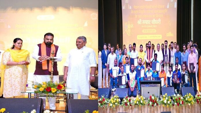 CM-Sports Department मुख्यमंत्री ने कहा- प्रत्येक पंचायत में विशेष अभियान चलाकर होगी खेल प्रतिभा की खोज, बिहार के खिलाड़ियों को मिलेगा विश्वस्तरीय मंच