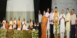 मुख्यमंत्री ने कहा- ‘Triple T’ से बनेगा भ्रष्टाचार मुक्त बिहार, सुशासन को मिलेगी नई मजबूती मुख्यमंत्री ने कहा- 'Triple T' से बनेगा भ्रष्टाचार मुक्त बिहार, सुशासन को मिलेगी नई मजबूती