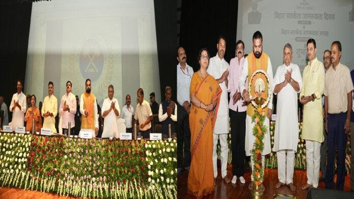 मुख्यमंत्री ने कहा- 'Triple T' से बनेगा भ्रष्टाचार मुक्त बिहार, सुशासन को मिलेगी नई मजबूती