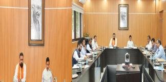 सभी किसानों को सुबह 6 से शाम 6 बजे तक एग्रीकल्चर फीडर से विद्युत आपूर्ति करने का मुख्यमंत्री ने दिया निर्देश सभी किसानों को सुबह 6 से शाम 6 बजे तक एग्रीकल्चर फीडर से विद्युत आपूर्ति करने का मुख्यमंत्री ने दिया निर्देश
