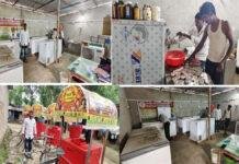 मुख्यमंत्री उद्यमी योजना से साकार हुआ किशनगंज के अनिल राम का सपना