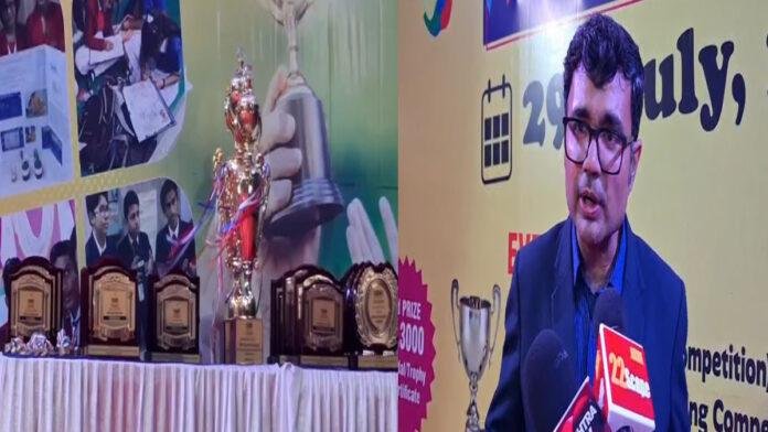 पटना में UEM जयपुर व कोलकाता का Connectech-2026 सफल आयोजन