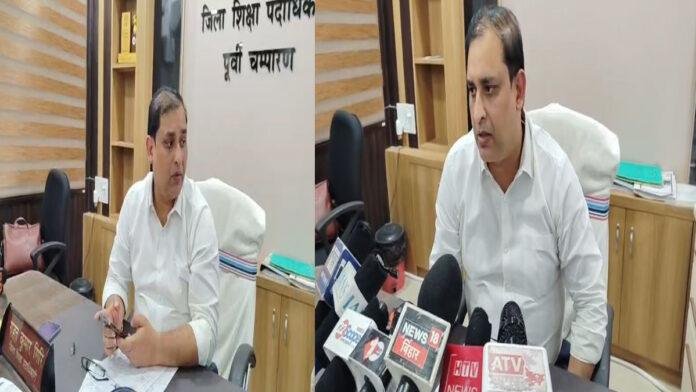 DEO कार्यालय में शिक्षिका के पति की मौत पर नया खुलासा, CCTV फुटेज आया सामने, राजन कुमार ने दी सफाई, 3 कर्मियों से मांगा जवाब