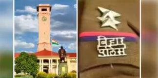 बिहार में IPS के बाद DSP का बड़े स्तर पर तबादला