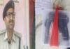 पिस्टल के साथ डांस का Video वायरल, महिला गिरफ्तार, घर से हथियार व कारतूस बरामद