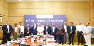 बेंगलुरु में बिहार IT इंडस्ट्री मीट 2026 : वैश्विक टेक कंपनियों ने बिहार में निवेश को लेकर दिखाई गहरी रुचि