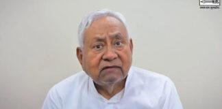 बांकीपुर उपचुनाव : सम्मानित मतदताओं के नाम नीतीश कुमार संदेश, की वोट करने की अपील