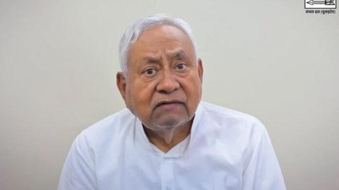 बांकीपुर उपचुनाव : सम्मानित मतदताओं के नाम नीतीश कुमार संदेश, की वोट करने की अपील