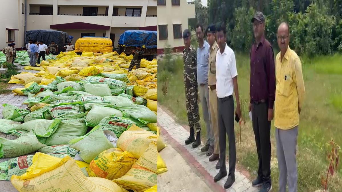 Fertilizer Mafia 1 22Scope News