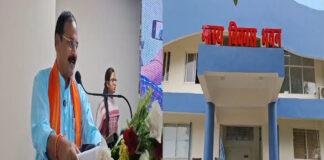 पटना में मना विशेष मछुआरा दिवस, मंत्री ने नई तकनीक व योजनाओं की दी जानकारी