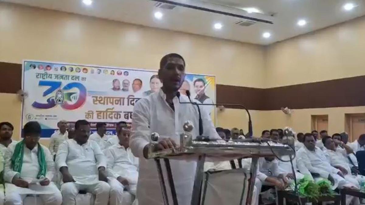 Former RJD MLA Ranjit Yadav 1 22Scope News