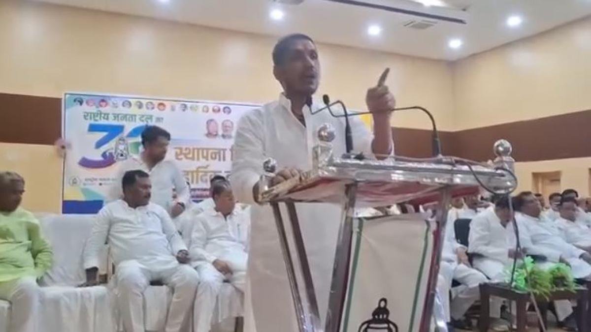 Former RJD MLA Ranjit Yadav 3 22Scope News