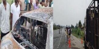 दर्दनाक सड़क हादसा, कार व ट्रक की आमने-सामने की भीषण टक्कर, 2 लोग जिंदा जले, चालक गंभीर दर्दनाक सड़क हादसा, कार व ट्रक की आमने-सामने की भीषण टक्कर, 2 लोग जिंदा जले, चालक गंभीर
