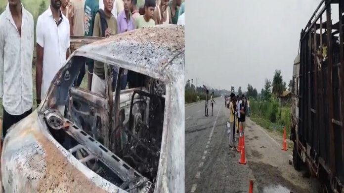 दर्दनाक सड़क हादसा, कार व ट्रक की आमने-सामने की भीषण टक्कर, 2 लोग जिंदा जले, चालक गंभीर
