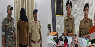 लोडेड पिस्टल व जिंदा कारतूस के साथ एक अपराधी गिरफ्तार, 2 फरार