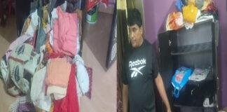हथियारबंद चोरों ने एक लड्डू व्यापारी के घर की चोरी, किराएदार महिला पर चलायी गोली, बाल-बाल बची हथियारबंद चोरों ने एक लड्डू व्यापारी के घर की चोरी, किराएदार महिला पर चलायी गोली, बाल-बाल बची