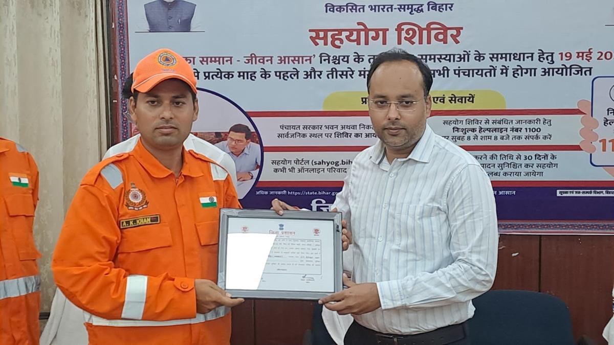 पीयूष कुमार का सफल रेस्क्यू, DM ने NDRF, SDRF व प्रशासन की टीम को किया सम्मानित | 22Scope News Gaya DM 1 22Scope News