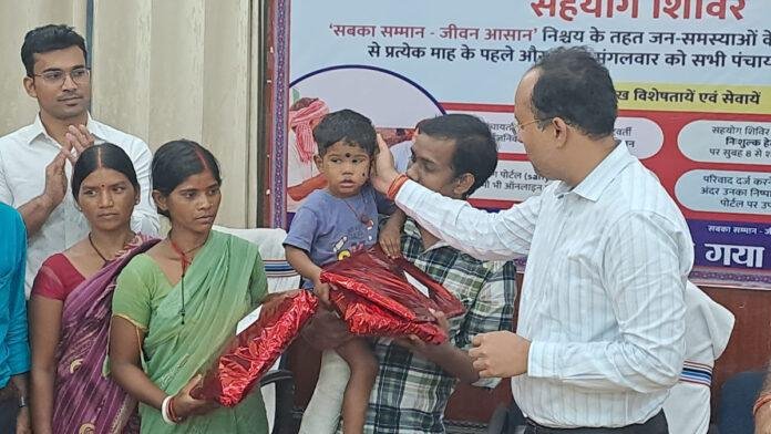 Gaya DM पीयूष कुमार का सफल रेस्क्यू, DM ने NDRF, SDRF व प्रशासन की टीम को किया सम्मानित