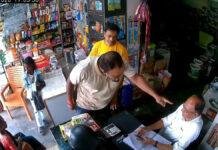 खुद को 112 का हेड बताकर बुजुर्ग दुकानदार के साथ किया गाली-गलौज, पुलिस ने कहा- आरोपी की की जा रही है पहचान