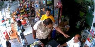 खुद को 112 का हेड बताकर बुजुर्ग दुकानदार के साथ किया गाली-गलौज, पुलिस ने कहा- आरोपी की की जा रही है पहचान