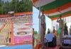 BSAP-3 परिसर में महिला सिपाहियों का पासिंग आउट परेड का आयोजन, मगध प्रमंडल IG विकास वैभव ने लिया परेड की सलामी