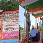 Gaya Passing Out Parade 22Scope News