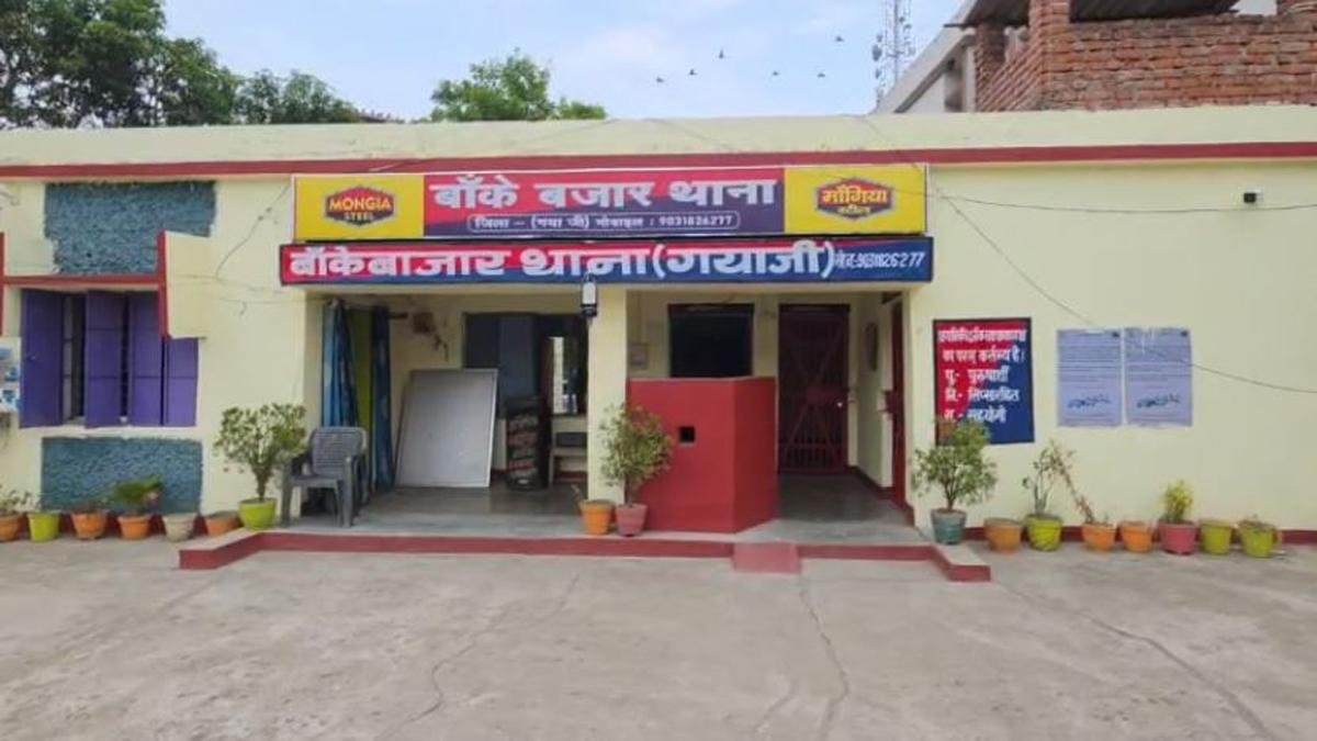 Gaya Police 1 1 22Scope News