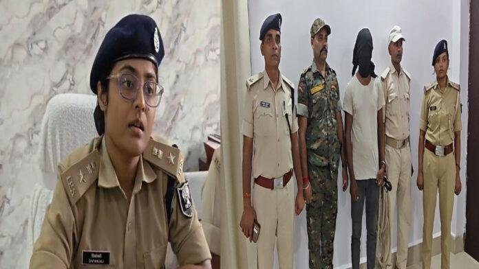 नाबालिग लड़की का अपहरण कर दुष्कर्म करने के मामले में पुलिस ने आरोपी को किया गिरफ्तार