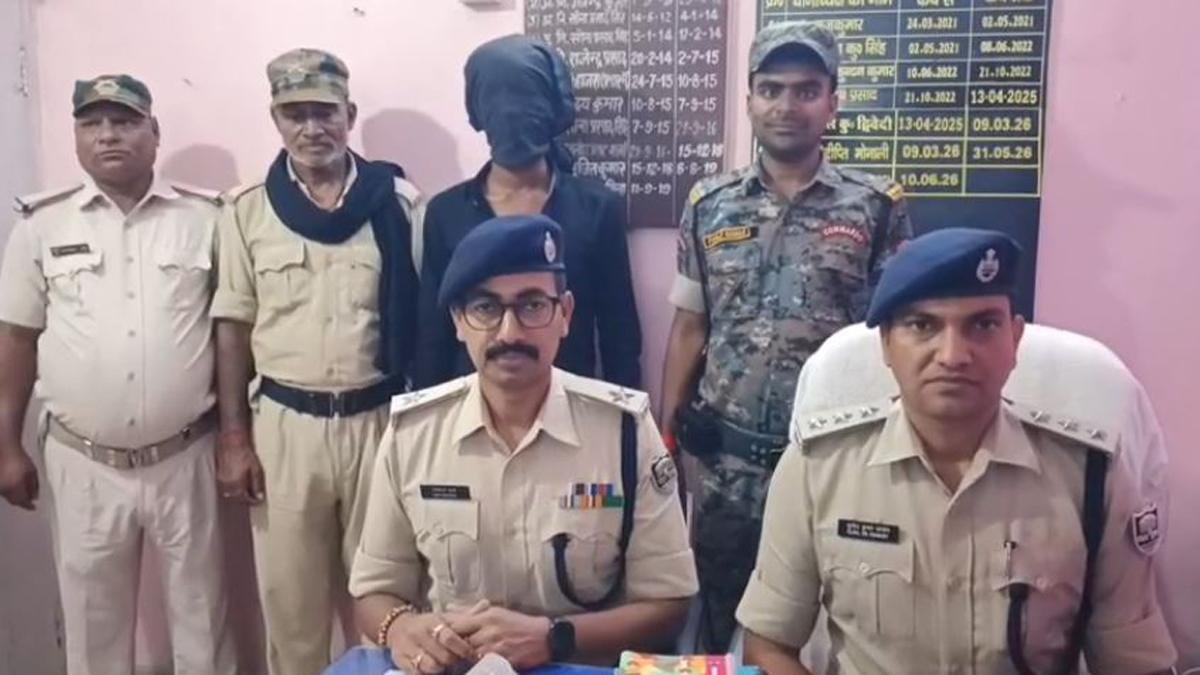 Gaya Police 2 22Scope News