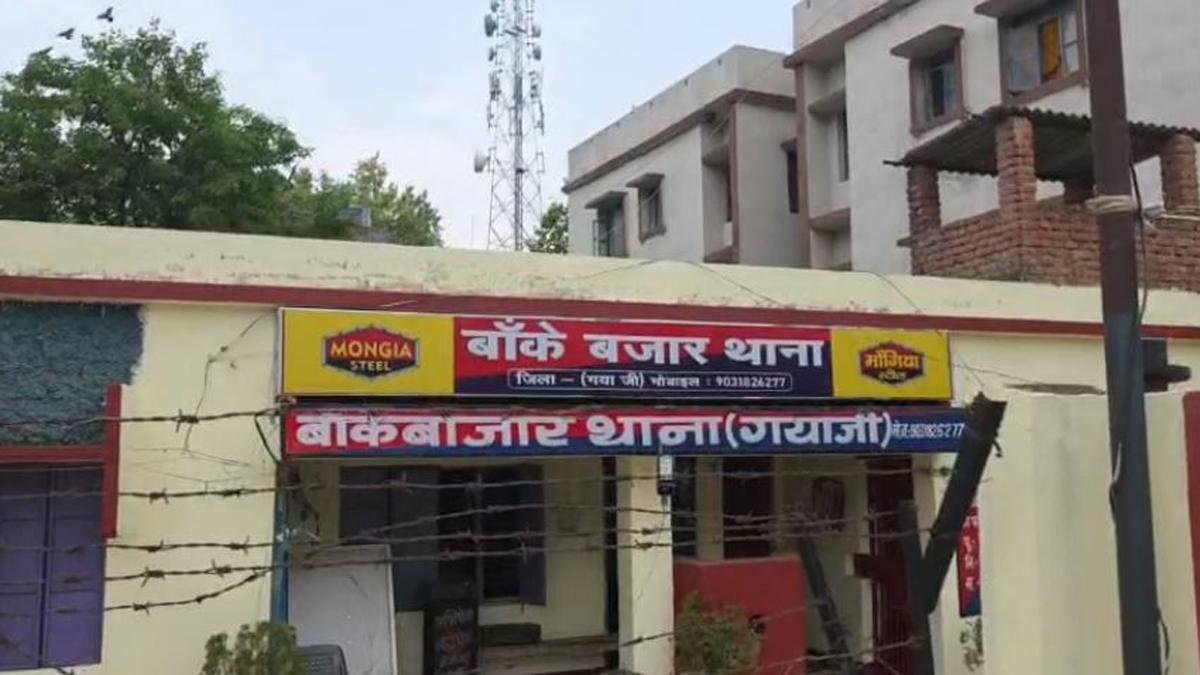 Gaya Police 3 1 22Scope News