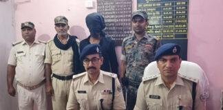 50 हजार के इनामी टॉप-10 कुख्यात अपराधी अमित कुमार गिरफ्तार