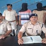 Gaya Police 5 22Scope News