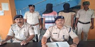पुलिस का खुलासा : प्रेमिका की शादी होने के बाद भी करना चाह रहा था ब्लैकमेल