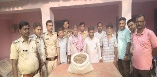 वन विभाग ने बड़ी कार्रवाई, होटल से 19.5 किलो पैंगोलिन की छाल बरामद, हिरासत में 4 संदिग्ध वन विभाग ने बड़ी कार्रवाई, होटल से 19.5 किलो पैंगोलिन की छाल बरामद, हिरासत में 4 संदिग्ध
