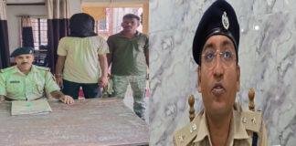 पुलिस ने किया कोढ़ा गैंग का पर्दाफाश, चैन स्नैचिंग गिरोह का सक्रिय सदस्य सैमुअल गिरफ्तार