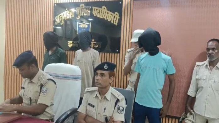 Gaya Police इमामगंज में महिला की हत्या का खुलासा, प्रेम-प्रसंग व भूमि विवाद में लाठी-ईंट से हत्या, 3 गिरफ्तार