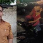 Gaya Sadi 22Scope News