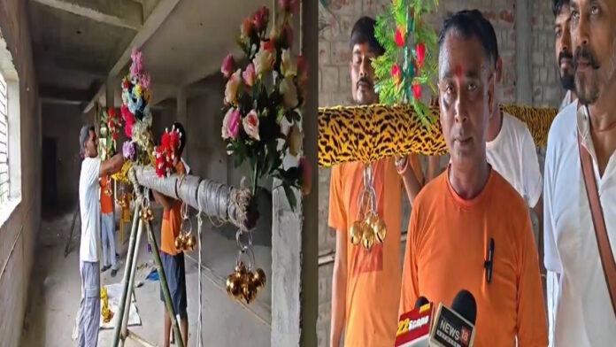 निकलेगी 30 फीट का लंबी कांवड़ यात्रा, डेढ़ क्विंटल से भी ज्यादा वजनी का रहेगा यह कांवर