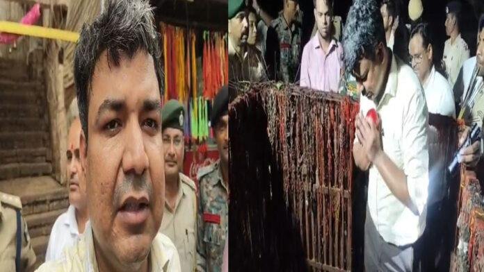 गुप्ता धाम शिवालय को लेकर जिला प्रशासन की बढ़ी सक्रियता, DM ने जल चढ़ा कर की पूजा अर्चना
