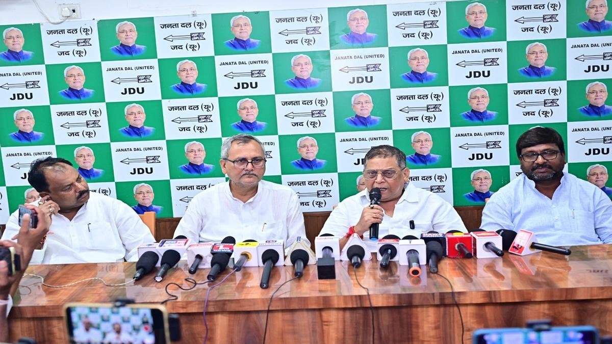 JDU 2 22Scope News