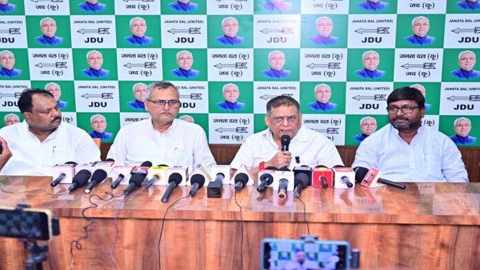 JDU ने कहा- बांकीपुर में धनकुबेर नहीं गरीब कार्यकर्ता को चुनेगी जनता, परिणाम आना बाकी जीत तय