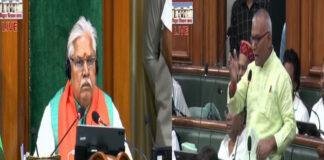 JDU MLA इंद्रदेव सिंह पटेल ने सदन में उठाई अपने क्षेत्र की जर्जर स्थिति की हालत पर आवाज