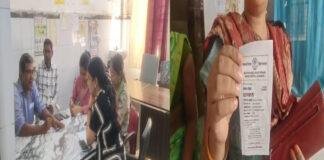 अरवल सिविल सर्जन के समर्थन में जहानाबाद में OPD सेवा रही बंद, मरीजों को हुई परेशानी