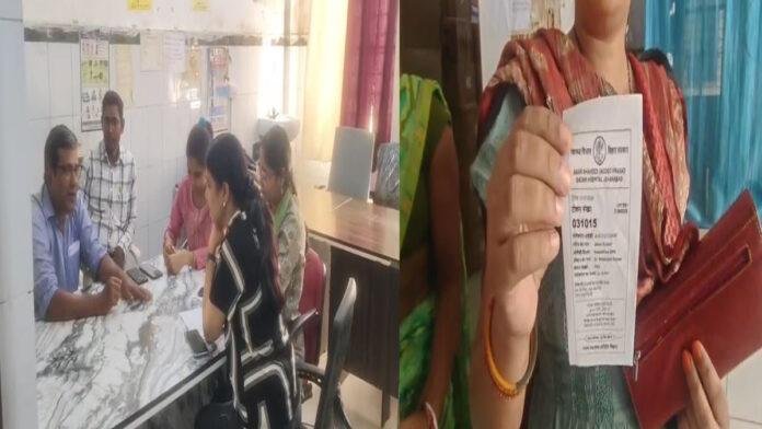 Jehanabad Hospital अरवल सिविल सर्जन के समर्थन में जहानाबाद में OPD सेवा रही बंद, मरीजों को हुई परेशानी