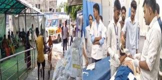 अवैध बालू खनन को लेकर हिंसक झड़प, फल्गु नदी क्षेत्र में ताबड़तोड़ फायरिंग, 7 लोग घायल, कई की हालत गंभीर
