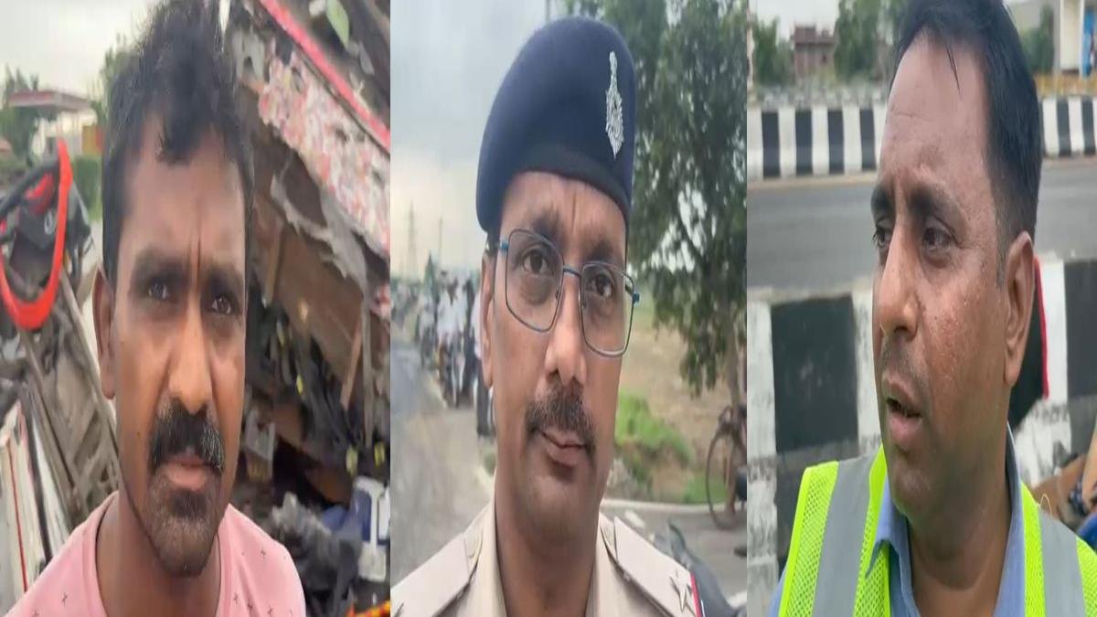 Kaimur Acc 3 22Scope News