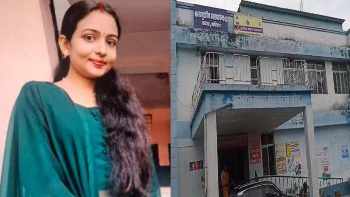 महीनों ड्यूटी से गायब ANM को मिलता रहा वेतन, करीब 6 लाख भुगतान का मामला, DM ने दिए जांच के आदेश