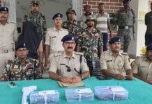 मिनी गन फैक्ट्री का भंडाफोड़, STF व पुलिस की बड़ी कार्रवाई, भारी मात्रा में हथियार बरामद