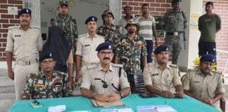 मिनी गन फैक्ट्री का भंडाफोड़, STF व पुलिस की बड़ी कार्रवाई, भारी मात्रा में हथियार बरामद मिनी गन फैक्ट्री का भंडाफोड़, STF व पुलिस की बड़ी कार्रवाई, भारी मात्रा में हथियार बरामद