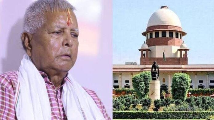 चारा घोटाला केस में लालू यादव को SC से राहत, जमानत रद्द करने से इनकार